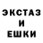 Альфа ПВП крисы CK MooseMind Dayan