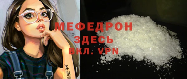 гидра Белоозёрский