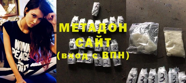 мескалин Беломорск
