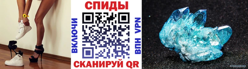 кракен маркетплейс  Озёрск  Первитин Декстрометамфетамин 99.9% 
